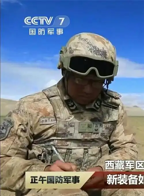 星空迷彩各系列版型汇总