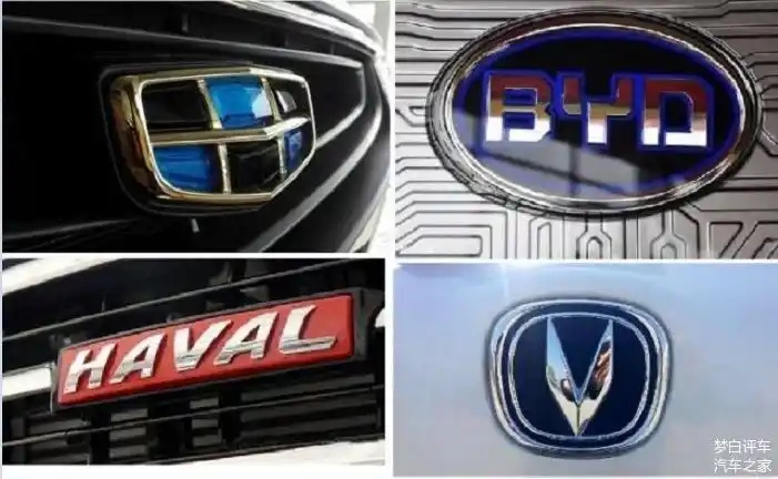 在国内汽车消费的刺激下,国产车有了很大的发展,一些高端国产车也有了