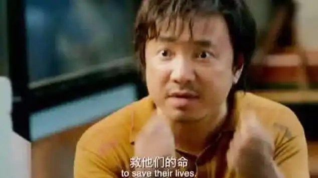 徐峥去印度走私药品,为争代理权说出的这句话,实在太经典!