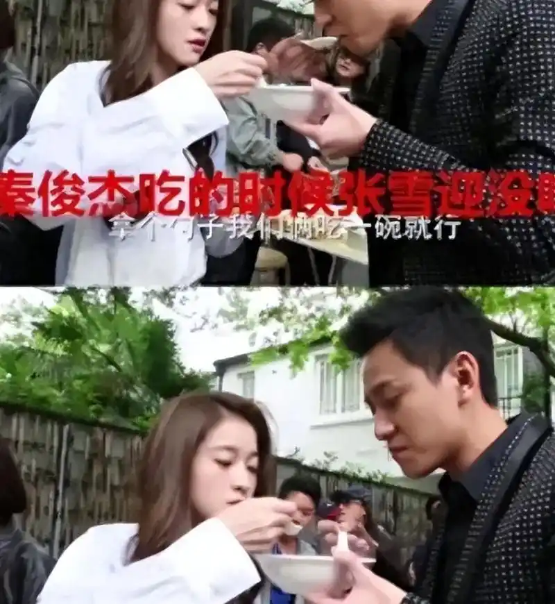 张雪迎疑曝新恋情!男方神似秦俊杰,遛狗买菜牵手拥抱同回小区!