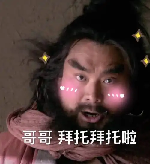 马可菠萝次元动漫mbl003圣诞节平安夜