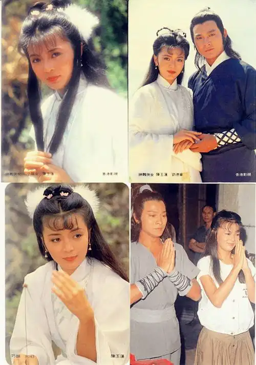 【影音室】tvb经典——神雕侠侣(83版)