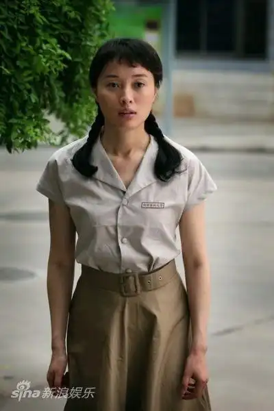 请你原谅我 吴越