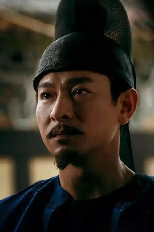 帝国》由华谊兄弟传媒股份有限公司出品,徐克执导,陈国富监制,刘德华