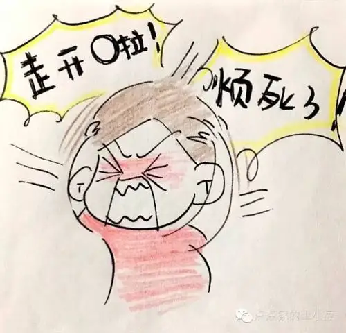 孩子那么好,我却如此暴躁!