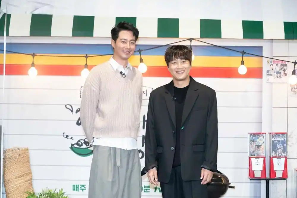 《偶然成为社长2》赵寅成line,李光洙到场兼职!大长腿男神组合