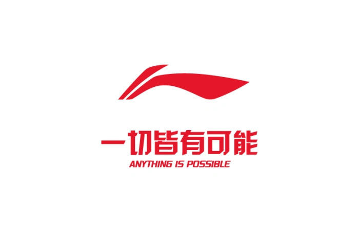 李宁此时签约肖战,是决策失误还是另有所谋?_腾讯新闻