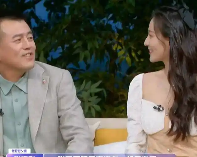 原创女恋张豆豆惩罚于家翊诉说抉择结果爸爸回应惹人泪奔