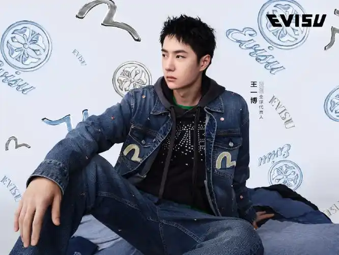 evisu全球代言人王一博##24春夏