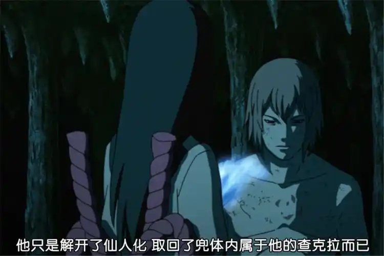 知道解除秽土转生的人是鼬的7人:4人守口如瓶,佐助告诉了2人_腾讯新闻