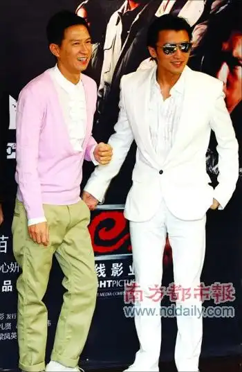 谢霆锋和张家辉在戏里斗得你死我活,戏外则颇为惺惺相惜.