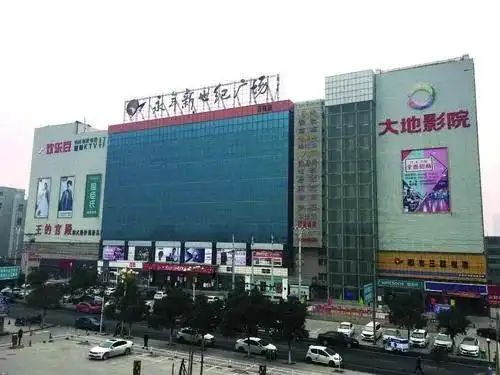 【邯郸新闻网】讯:《邯郸阳光百货集团所有卖场全部复业》