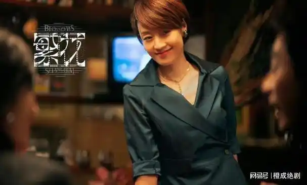 女明星集体翻车, 马伊琍满脸沟壑, 孙俪眼都凹出来了|杨幂|姚晨|朱