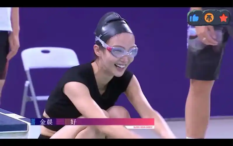 金晨身材有多棒?穿泳装亮相,大腿线条太迷人了