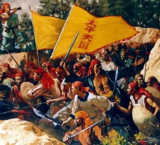 堂堂太平天国居然打不过村民?