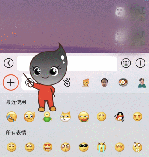 克拉和玛依小可爱已上线微信表情包!从此斗图不再输