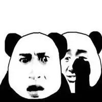 愣住熊猫人表情包_微信头像图片大全