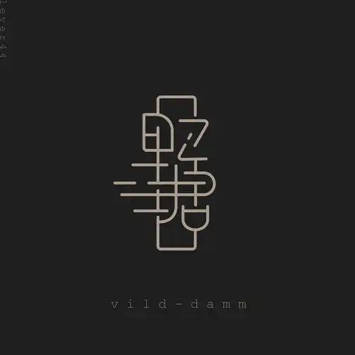 logo字设30中文logo