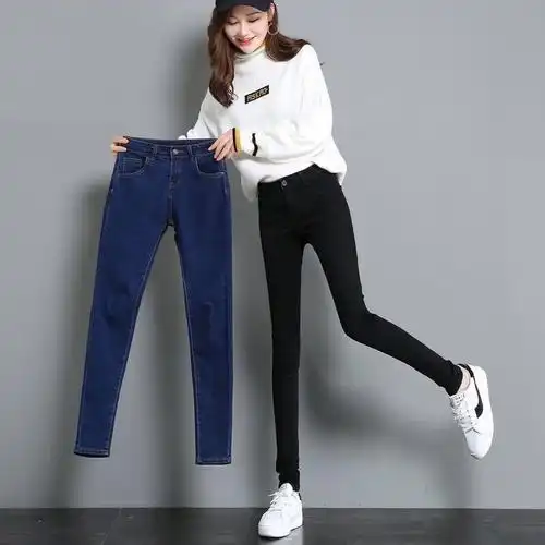 牛仔裤女高腰韩版黑色小脚裤弹力大码胖mm女装裤学生显瘦铅笔长裤