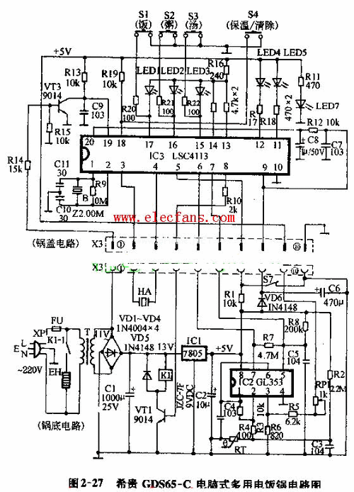 电饭锅电路图纸19希贵电脑多用式