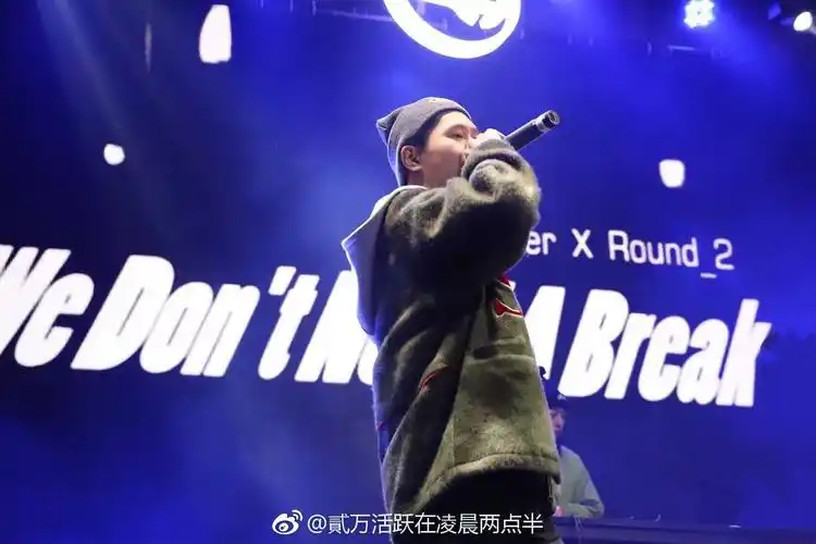 rapper - 堆糖,美图壁纸兴趣社区