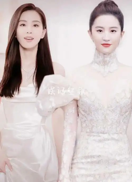 刘诗诗和刘亦菲神仙同框cp粉图