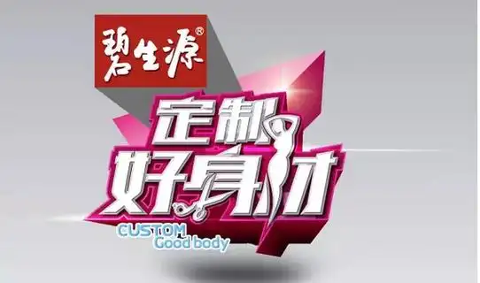 p>东南卫视是 a target="_blank" href="/item/福建省广播影视集团