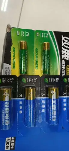 玩具柜组特殊商品 - 美篇