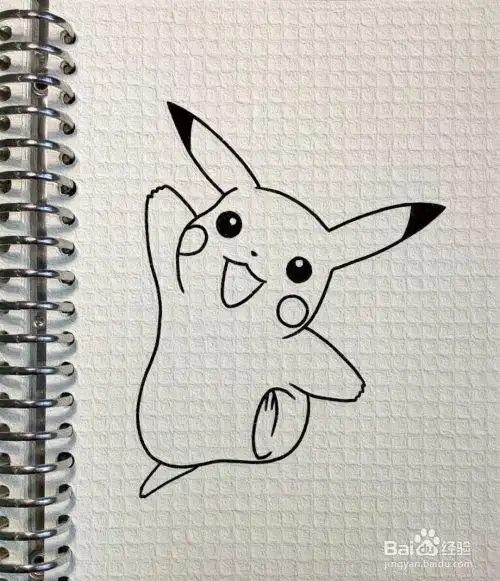 皮卡丘怎么画(一步一步)
