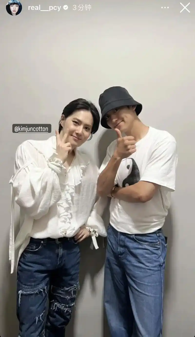 exo #exo爱丽 #朴灿烈 #金俊勉#音乐剧  来自i - 抖音