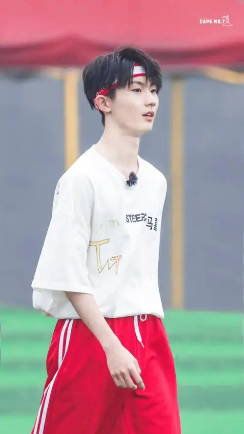 时代少年团——马嘉祺