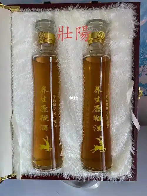 朋友的壮阳酒