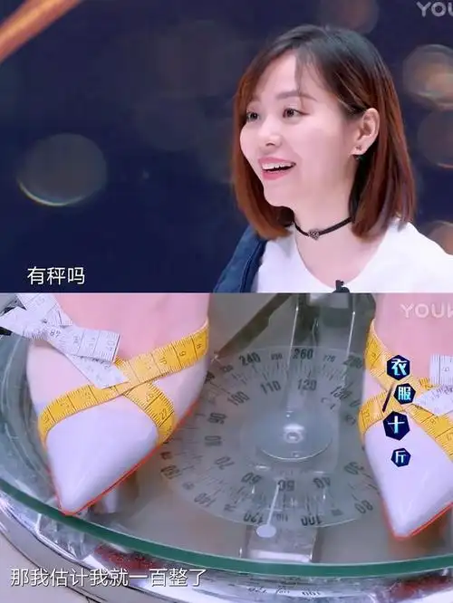 谁说女明星体重不过百?身高160cm的她们都超50公斤