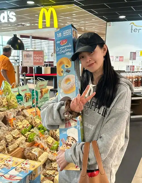 宋轶的幸福有迹可循