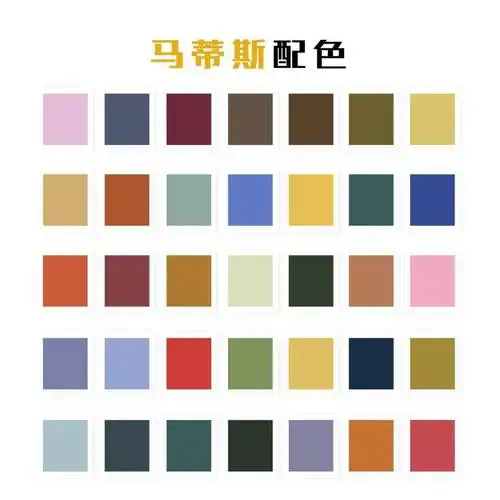 美萌干货03期插画界中流行的九种配色表