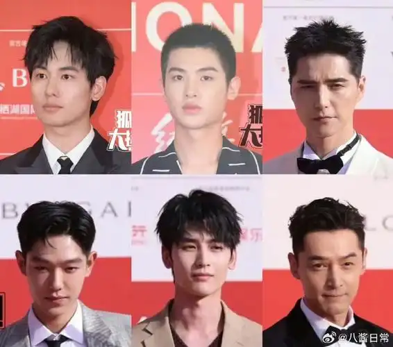 朱一龙,胡歌,屈楚萧,刘昊然,刘耀文,于适,侯雯元,黄曦彦,吴磊,胡响沣
