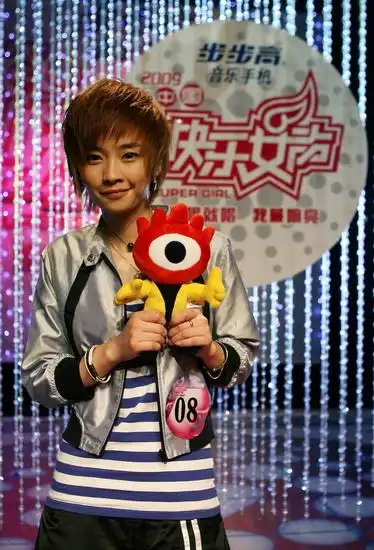 2009快乐女声全国60强组图(下) - 今生无悔的日志 - 网易博客