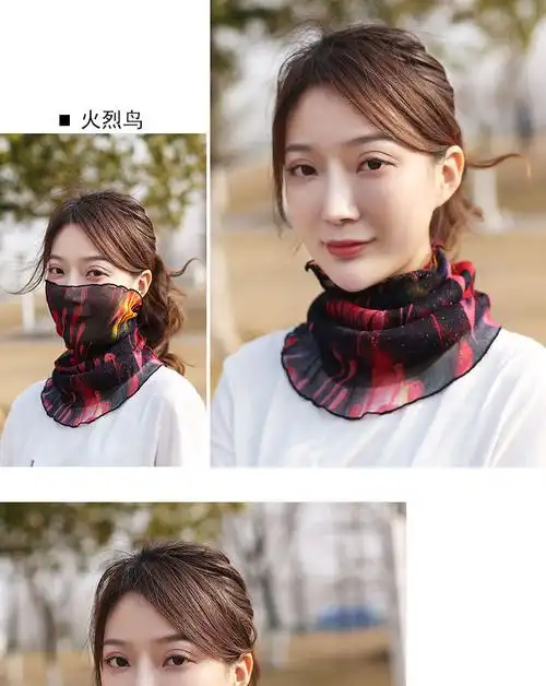 【升级挂耳】百变围脖女春夏小丝巾套头脖冬保暖防晒百搭护劲口罩