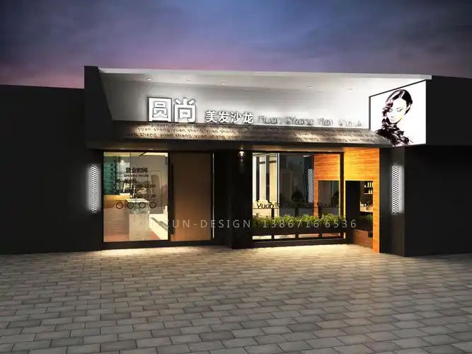 尺寸设计|圆尚理发店现代风空间设计 发廊设计效果图