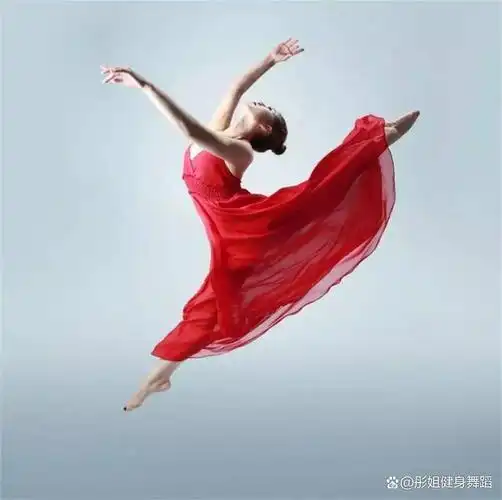 很多舞蹈初学者经常会问相同一个问题:老师,为什么我跳舞总是不好看