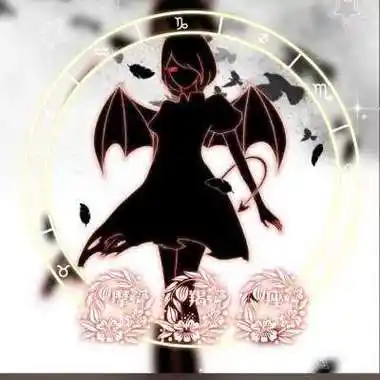 十二星座成恶魔 十二星座变成恶魔