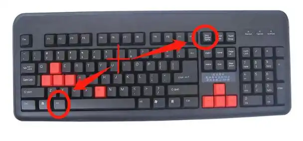 电脑截图快捷键电脑截图怎么截