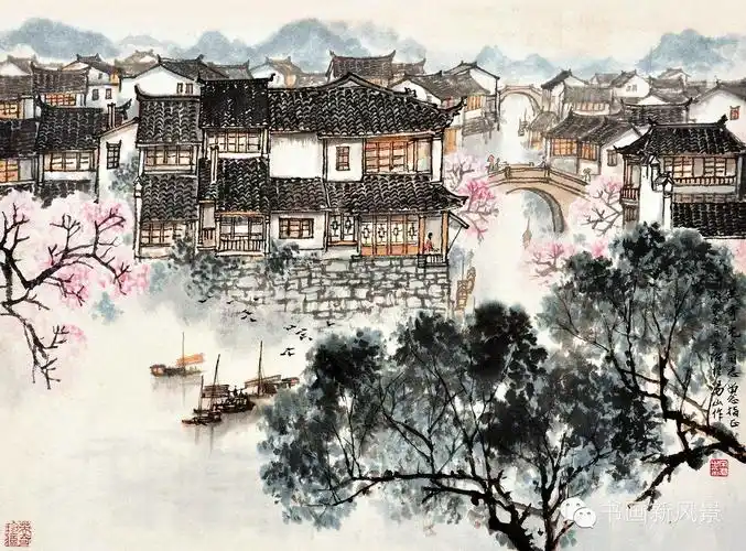 宋文治 1976年作 江南烟雨图宋文治 1976年作 江南清晓宋文治泼彩山水