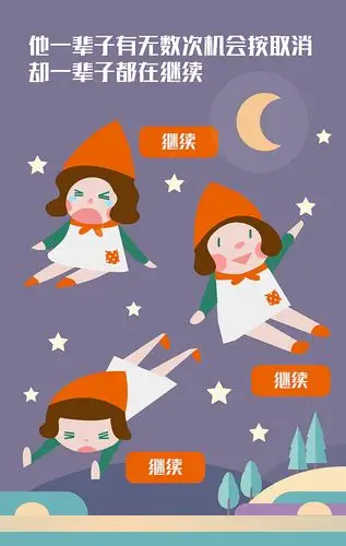 罗一笑的背后,一地鸡毛!