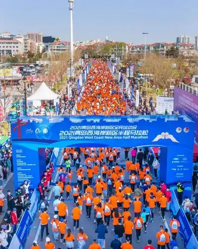 视频|2021青岛西海岸新区半程马拉松鸣枪