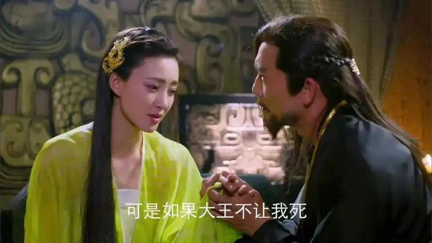 杨戬和妲己谈爱情我被尬尬尬尬尬哭了