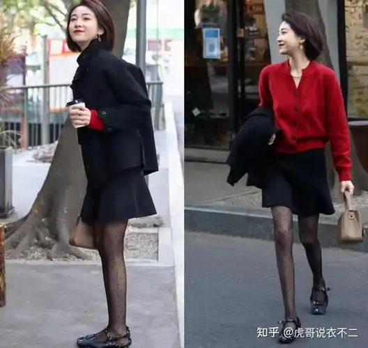 二,黑丝可以搭配哪些小皮鞋?