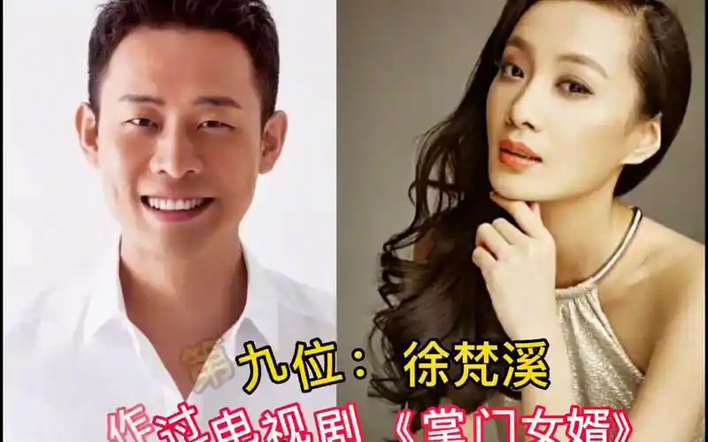 张译合作过的十一位女明星,最后一位合作剧2024年播出