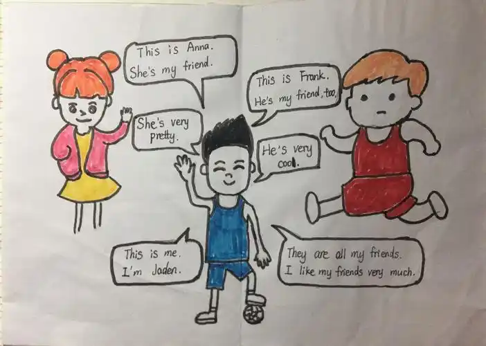 疫情期间,停课不停学