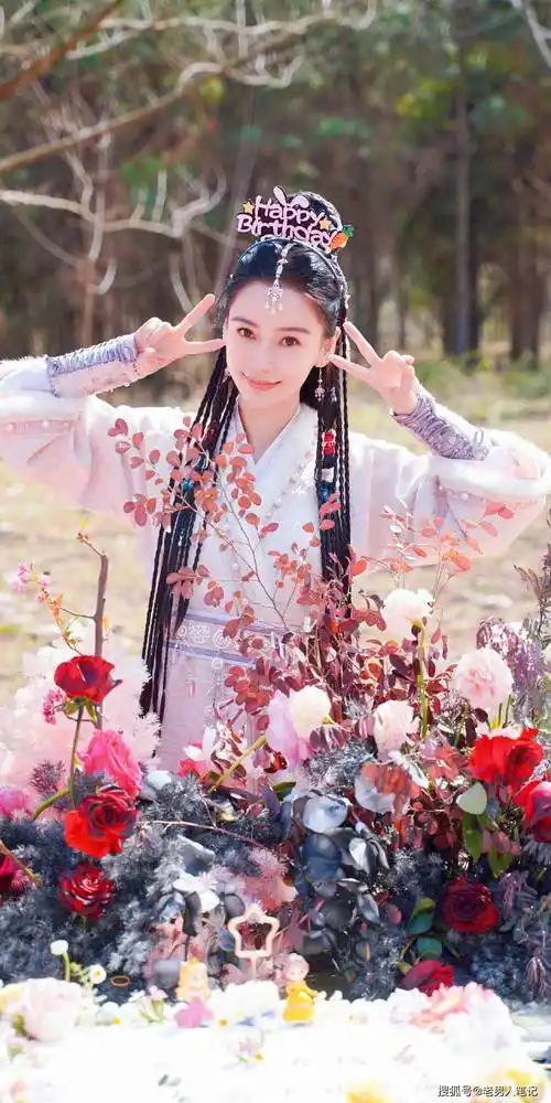angelababy相思令庆生海报,33岁少女感满满,古装扮相精致甜美_观众